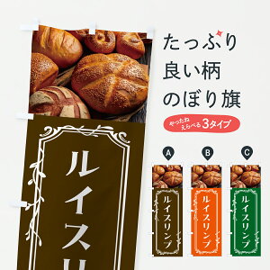 �y�|�X�g�� ����360�z �̂ڂ�� ���C�X�����v�E�p���E�t�B�������h�`���p���̂ڂ� 6N97 �p���e�� �O�b�Y�v�� �y������ł��܂�+1017�~�z