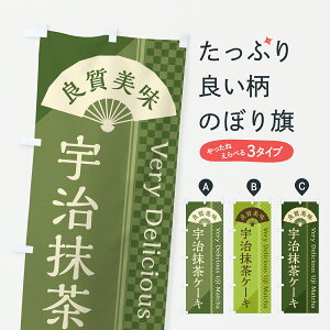 y|Xg 360z ̂ڂ FP[L̂ڂ 6NW3 ObYv ył܂+1017~z