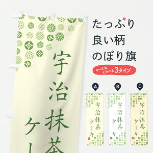 y|Xg 360z ̂ڂ FP[L̂ڂ 6NWF ObYv ył܂+1017~z