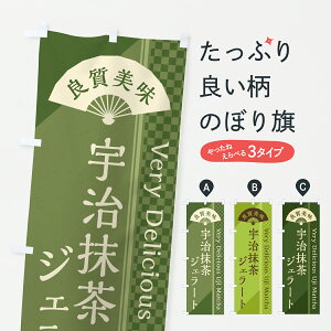 y|Xg 360z ̂ڂ FWF[ĝڂ 650H ACXN[ ObYv ył܂+1017~z