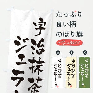 y|Xg 360z ̂ڂ FWF[ĝڂ 650J ACXN[ ObYv ył܂+1017~z