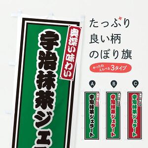 y|Xg 360z ̂ڂ FWF[gEĝڂ 650C ACXN[ ObYv ył܂+1017~z