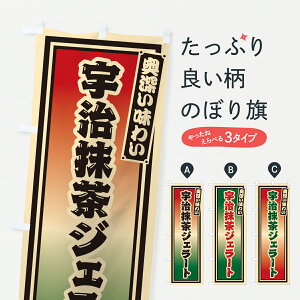 y|Xg 360z ̂ڂ FWF[gEĝڂ 6508 ACXN[ ObYv ył܂+1017~z