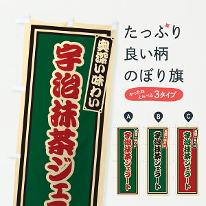 y|Xg 360z ̂ڂ FWF[gEĝڂ 650L ACXN[ ObYv ył܂+1017~z