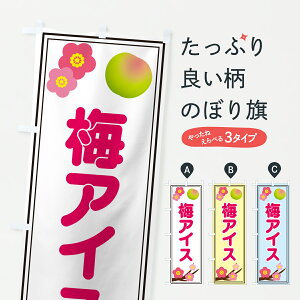 y|Xg 360z ̂ڂ ~ACX̂ڂ 65T8 ACXN[ ObYv ył܂+1017~z