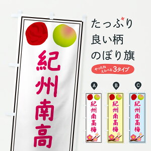 y|Xg 360z ̂ڂ IB썂~̂ڂ 65YG _Y ObYv ył܂+1017~z