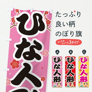 y|Xg 360z ̂ڂ ЂȐl`El`̂ڂ 657U t̍s ObYv ył܂+1017~z