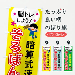 y|Xg 360z ̂ڂ ΂EÎZẐڂ 652G ΂EZ ObYv ył܂+1017~z