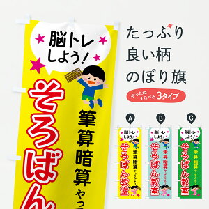 y|Xg 360z ̂ڂ ΂EMZÎẐڂ 652A ΂EZ ObYv ył܂+1017~z