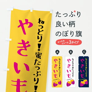 y|Xg 360z ̂ڂ ₫E܂̂ڂ 652R Ă ObYv ył܂+1017~z