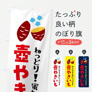 �y�|�X�g�� ����360�z �̂ڂ�� ��Ă����E�Ĉ��̂ڂ� 653E �O�b�Y�v�� �y������ł��܂�+1017�~�z