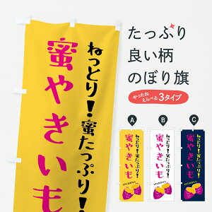 y|Xg 360z ̂ڂ ₫EĂE܂̂ڂ 6533 Ă ObYv ył܂+1017~z