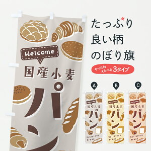 y|Xg 360z ̂ڂ pEŶڂ 65W7 pe ObYv ył܂+1017~z