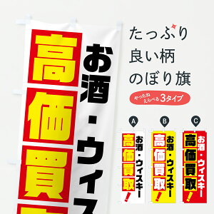 y|Xg 360z ̂ڂ EEBXL[Êڂ 6HH7 m ObYv ył܂+1017~z