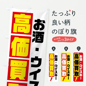 y|Xg 360z ̂ڂ EECXL[Êڂ 6HH2 m ObYv ył܂+1017~z