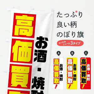 y|Xg 360z ̂ڂ EĒÊڂ 6HH5 ObYv ył܂+1017~z