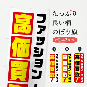 y|Xg 360z ̂ڂ t@bVEYÊڂ 6HH8 Ò ObYv ył܂+1017~z