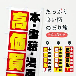 y|Xg 360z ̂ڂ ERNVE{EÊڂ 6H6S Ö{ ObYv ył܂+1017~z