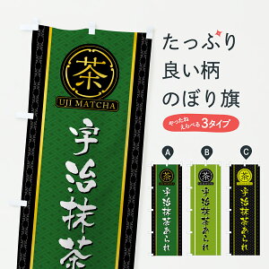 y|Xg 360z ̂ڂ F̂ڂ 6HXG ݁E ObYv ył܂+1017~z