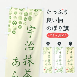 y|Xg 360z ̂ڂ F̂ڂ 6HX5 ݁E ObYv ył܂+1017~z