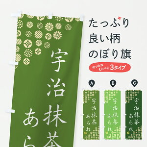 y|Xg 360z ̂ڂ F̂ڂ 6HXH ݁E ObYv ył܂+1017~z