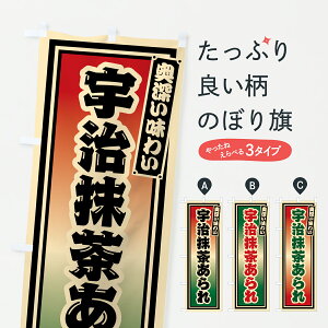 y|Xg 360z ̂ڂ FEĝڂ 6HXJ ݁E ObYv ył܂+1017~z