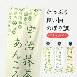 �y�|�X�g�� ����360�z �̂ڂ�� �F���������񂱂�݂̂ڂ� 6HXP ���݁E�َ݉q �O�b�Y�v�� �y������ł��܂�+1017�~�z