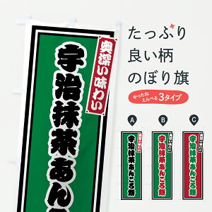 �y�|�X�g�� ����360�z �̂ڂ�� �F���������񂱂�݁E���g���̂ڂ� 6HXU ���݁E�َ݉q �O�b�Y�v�� �y������ł��܂�+1017�~�z