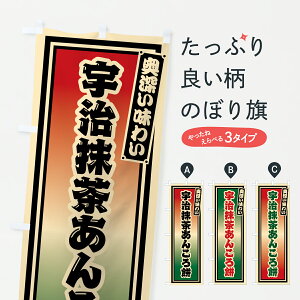 �y�|�X�g�� ����360�z �̂ڂ�� �F���������񂱂�݁E���g���̂ڂ� 6HJ4 ���݁E�َ݉q �O�b�Y�v�� �y������ł��܂�+1017�~�z