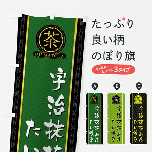 y|Xg 360z ̂ڂ F񂽂Ă̂ڂ 6HJ0 ObYv ył܂+1017~z