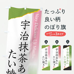 y|Xg 360z ̂ڂ F񂽂Ă̂ڂ 6HJ1 ObYv ył܂+1017~z