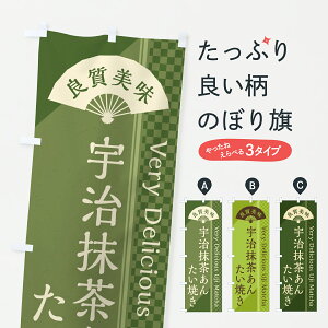 y|Xg 360z ̂ڂ F񂽂Ă̂ڂ 6HJT ObYv ył܂+1017~z