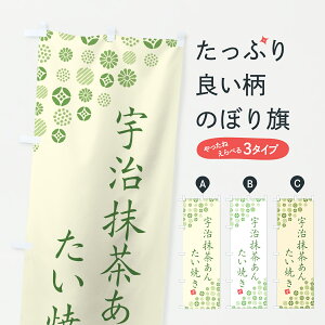 y|Xg 360z ̂ڂ F񂽂Ă̂ڂ 6HJY ObYv ył܂+1017~z