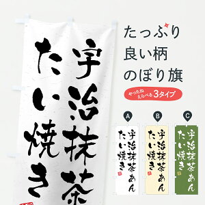 y|Xg 360z ̂ڂ F񂽂Ă̂ڂ 6HJ2 ObYv ył܂+1017~z