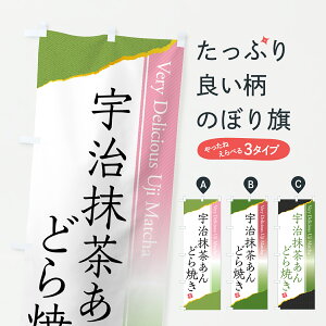 y|Xg 360z ̂ڂ FǂĂ̂ڂ 6HJG aَq ObYv ył܂+1017~z