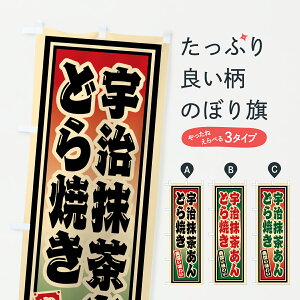 y|Xg 360z ̂ڂ FǂĂEĝڂ 6HJ6 aَq ObYv ył܂+1017~z