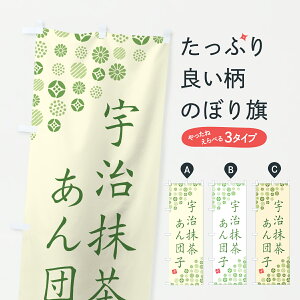 y|Xg 360z ̂ڂ Fcq̂ڂ 6HCL cqEcq ObYv ył܂+1017~z