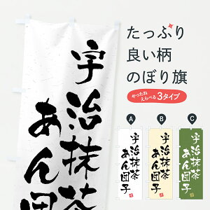 y|Xg 360z ̂ڂ Fcq̂ڂ 6HCP cqEcq ObYv ył܂+1017~z