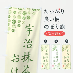 �y�|�X�g�� ����360�z �̂ڂ�� �F���������͂��̂ڂ� 6HKG ���݁E�َ݉q �O�b�Y�v�� �y������ł��܂�+1017�~�z