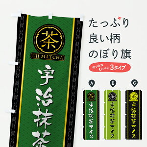 y|Xg 360z ̂ڂ FACX̂ڂ 6HKU ACXN[ ObYv ył܂+1017~z