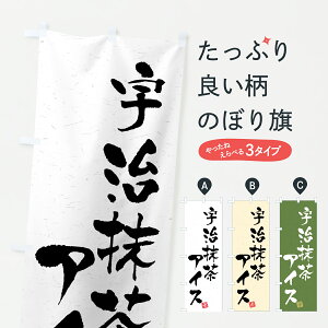 y|Xg 360z ̂ڂ FACX̂ڂ 6H8T ACXN[ ObYv ył܂+1017~z