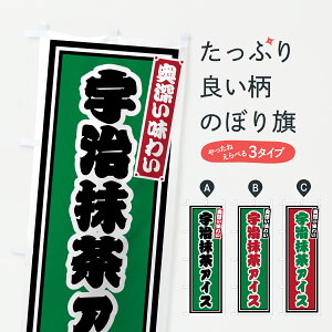 y|Xg 360z ̂ڂ FACXEĝڂ 6H8Y ACXN[ ObYv ył܂+1017~z