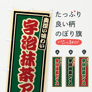 y|Xg 360z ̂ڂ FACXEĝڂ 6H82 ACXN[ ObYv ył܂+1017~z