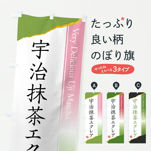 y|Xg 360z ̂ڂ FGNÂڂ 6H83 V[N[ ObYv ył܂+1017~z