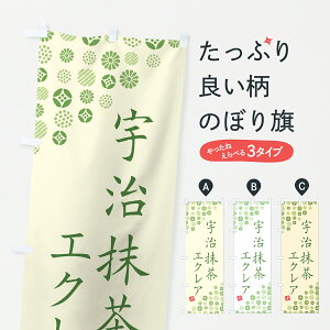 y|Xg 360z ̂ڂ FGNÂڂ 6H8X V[N[ ObYv ył܂+1017~z