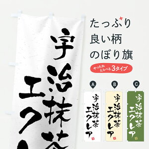 y|Xg 360z ̂ڂ FGNÂڂ 6H8A V[N[ ObYv ył܂+1017~z