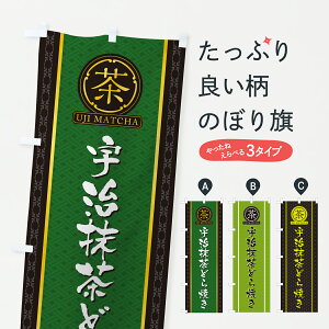 y|Xg 360z ̂ڂ FǂĂ̂ڂ 668H aَq ObYv ył܂+1017~z