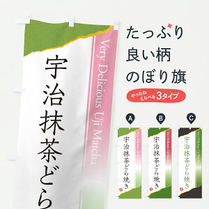 y|Xg 360z ̂ڂ FǂĂ̂ڂ 668W aَq ObYv ył܂+1017~z