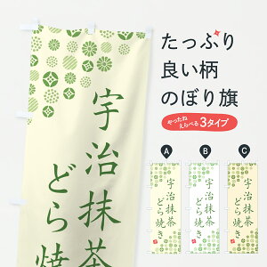 y|Xg 360z ̂ڂ FǂĂ̂ڂ 668J aَq ObYv ył܂+1017~z