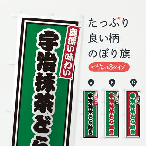 y|Xg 360z ̂ڂ FǂĂEĝڂ 668L aَq ObYv ył܂+1017~z